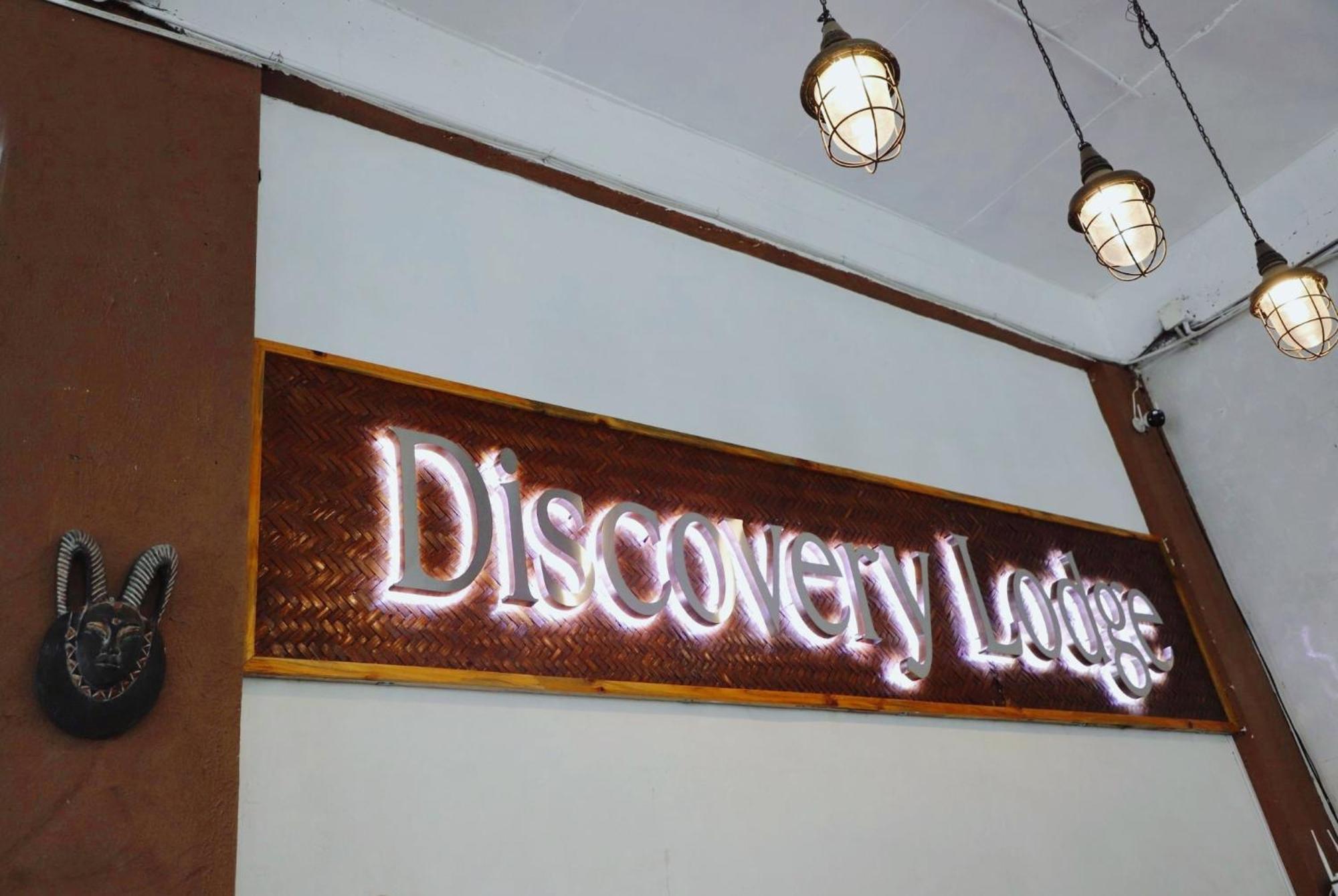 Cu Lac Discovery Lodge Phong Nha מראה חיצוני תמונה